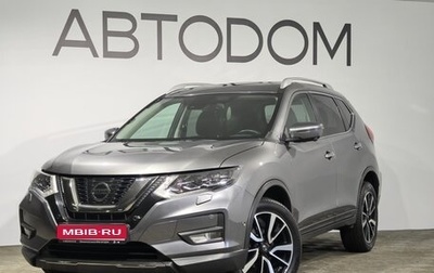 Nissan X-Trail, 2021 год, 3 299 000 рублей, 1 фотография