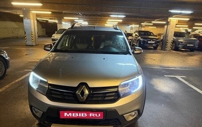 Renault Sandero II рестайлинг, 2021 год, 1 900 000 рублей, 1 фотография