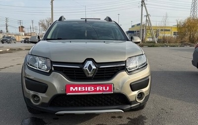 Renault Sandero II рестайлинг, 2016 год, 900 000 рублей, 1 фотография