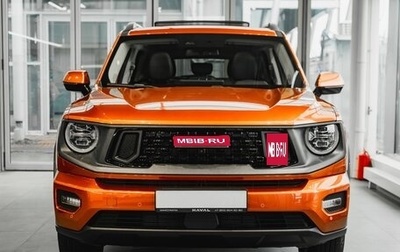 Haval H7, 2025 год, 3 810 600 рублей, 1 фотография