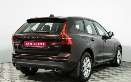 Volvo XC60 II, 2018 год, 2 899 700 рублей, 5 фотография