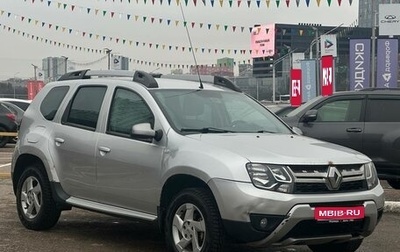 Renault Duster I рестайлинг, 2015 год, 935 000 рублей, 1 фотография