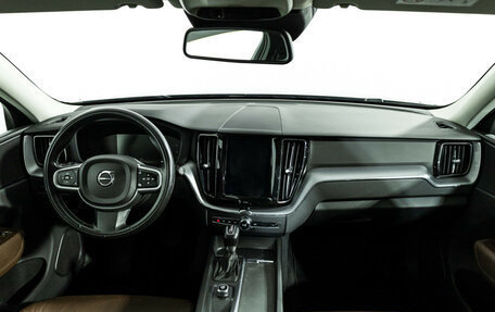 Volvo XC60 II, 2018 год, 2 899 700 рублей, 13 фотография