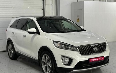 KIA Sorento III Prime рестайлинг, 2017 год, 2 099 000 рублей, 1 фотография