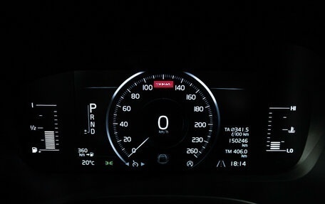 Volvo XC60 II, 2018 год, 2 899 700 рублей, 12 фотография