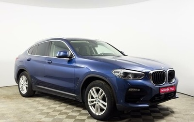 BMW X4, 2018 год, 3 761 900 рублей, 1 фотография