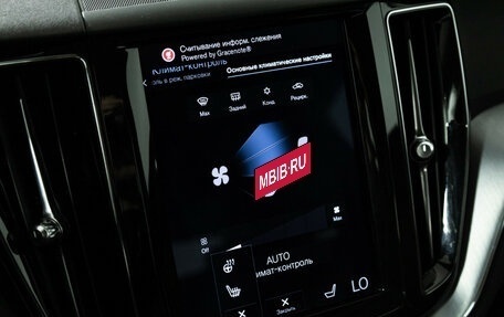 Volvo XC60 II, 2018 год, 2 899 700 рублей, 19 фотография