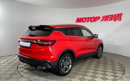 Geely Coolray I, 2021 год, 1 665 000 рублей, 4 фотография