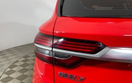 Geely Coolray I, 2021 год, 1 665 000 рублей, 7 фотография