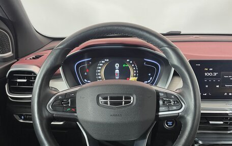 Geely Coolray I, 2021 год, 1 665 000 рублей, 12 фотография