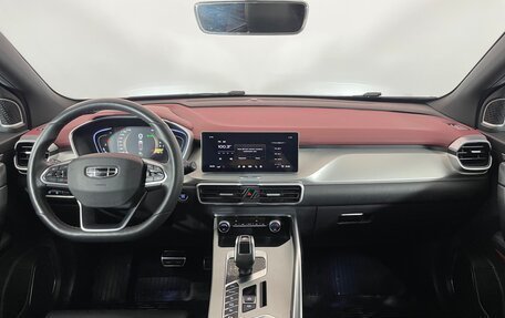 Geely Coolray I, 2021 год, 1 665 000 рублей, 11 фотография