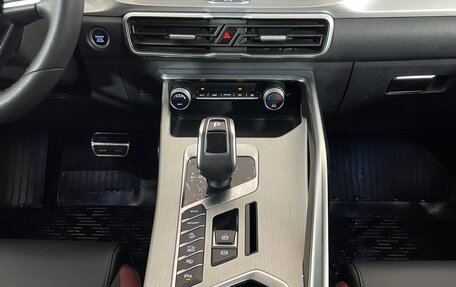 Geely Coolray I, 2021 год, 1 665 000 рублей, 15 фотография