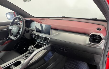 Geely Coolray I, 2021 год, 1 665 000 рублей, 10 фотография