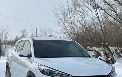 Hyundai Tucson III, 2018 год, 2 000 000 рублей, 1 фотография