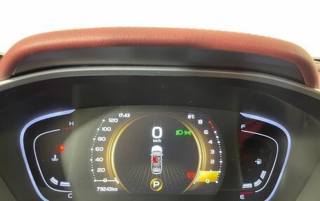 Geely Coolray I, 2021 год, 1 665 000 рублей, 16 фотография