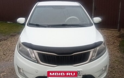 KIA Rio III рестайлинг, 2012 год, 580 000 рублей, 1 фотография