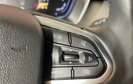 Geely Coolray I, 2021 год, 1 665 000 рублей, 21 фотография