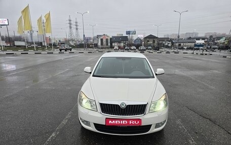 Skoda Octavia, 2012 год, 1 265 000 рублей, 1 фотография