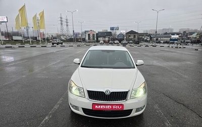 Skoda Octavia, 2012 год, 1 265 000 рублей, 1 фотография