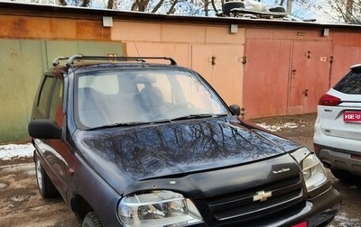Chevrolet Niva I рестайлинг, 2006 год, 300 000 рублей, 1 фотография