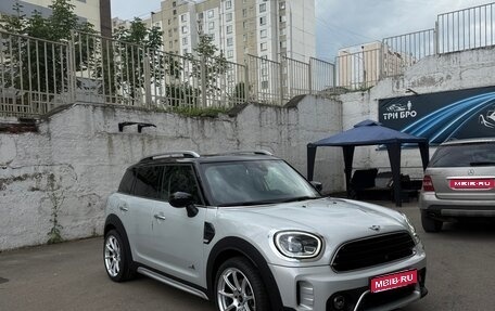 MINI Countryman II (F60), 2020 год, 3 300 000 рублей, 1 фотография