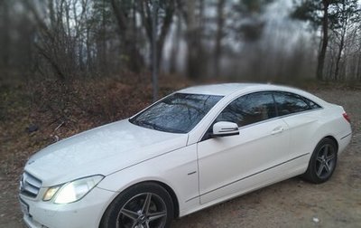 Mercedes-Benz E-Класс, 2011 год, 1 300 000 рублей, 1 фотография