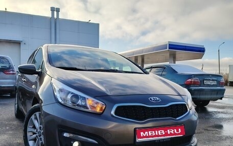 KIA cee'd III, 2018 год, 1 000 050 рублей, 1 фотография