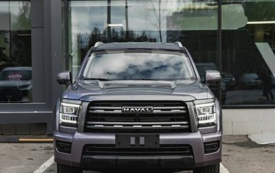 Haval H5, 2024 год, 3 612 600 рублей, 1 фотография