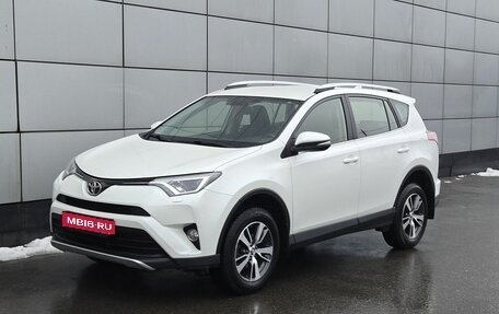 Toyota RAV4, 2016 год, 2 230 000 рублей, 1 фотография