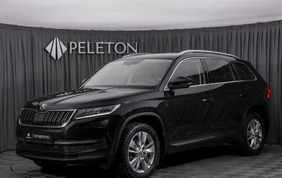 Skoda Kodiaq I, 2018 год, 3 310 000 рублей, 1 фотография