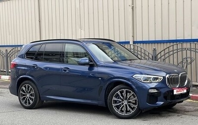 BMW X5, 2018 год, 5 950 000 рублей, 1 фотография