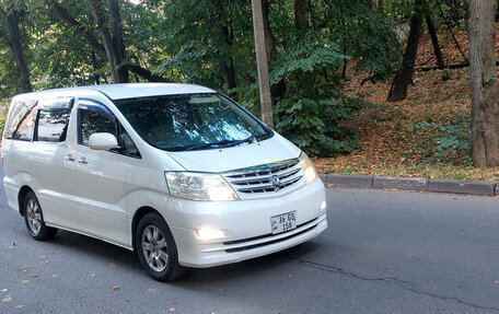 Toyota Alphard III, 2005 год, 1 135 000 рублей, 2 фотография