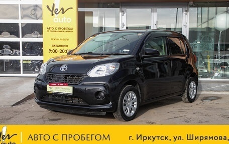 Toyota Passo III, 2017 год, 845 000 рублей, 2 фотография
