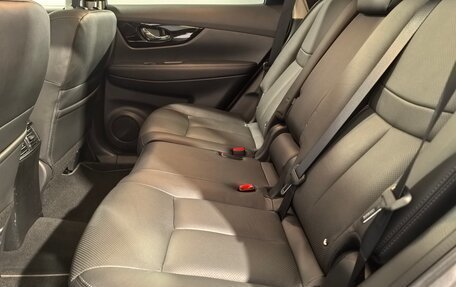 Nissan X-Trail, 2021 год, 3 299 000 рублей, 14 фотография