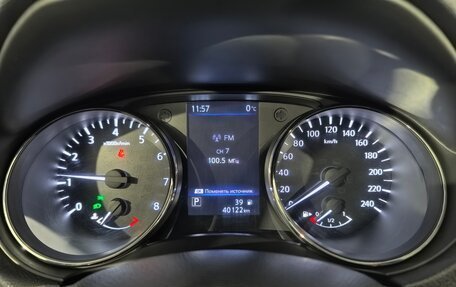 Nissan X-Trail, 2021 год, 3 299 000 рублей, 18 фотография