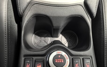 Nissan X-Trail, 2021 год, 3 299 000 рублей, 24 фотография