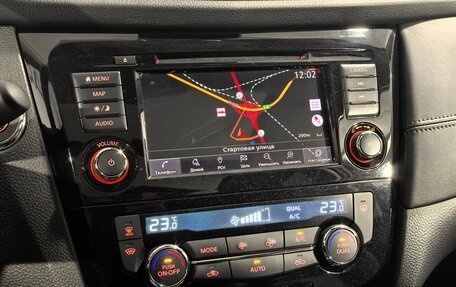 Nissan X-Trail, 2021 год, 3 299 000 рублей, 29 фотография