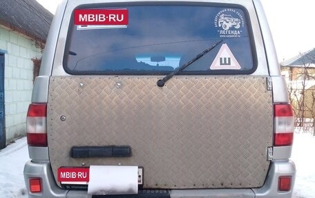 ЛуАЗ Patriot, 2008 год, 360 000 рублей, 2 фотография