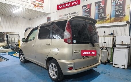 Toyota FunCargo, 2002 год, 500 000 рублей, 6 фотография