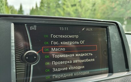 BMW 3 серия, 2014 год, 1 650 000 рублей, 15 фотография