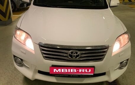 Toyota RAV4, 2011 год, 1 499 000 рублей, 2 фотография