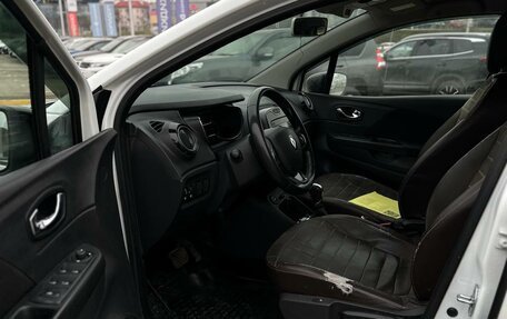 Renault Kaptur I рестайлинг, 2018 год, 945 000 рублей, 7 фотография