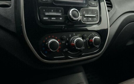 Renault Kaptur I рестайлинг, 2018 год, 945 000 рублей, 10 фотография