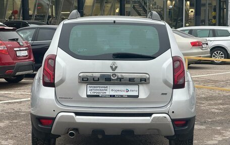 Renault Duster I рестайлинг, 2015 год, 935 000 рублей, 5 фотография