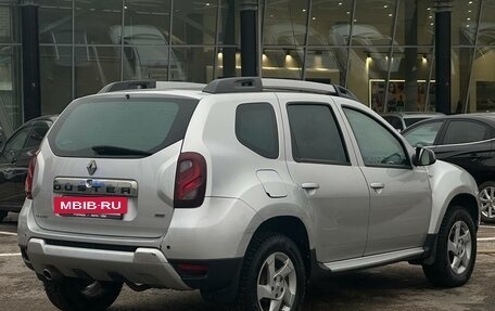 Renault Duster I рестайлинг, 2015 год, 935 000 рублей, 6 фотография