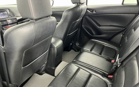 Mazda CX-5 II, 2014 год, 1 690 000 рублей, 17 фотография