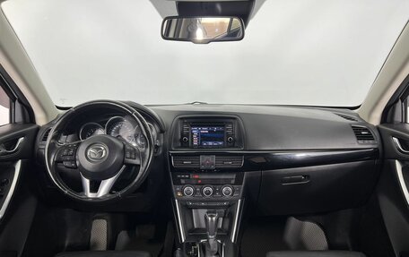 Mazda CX-5 II, 2014 год, 1 690 000 рублей, 19 фотография