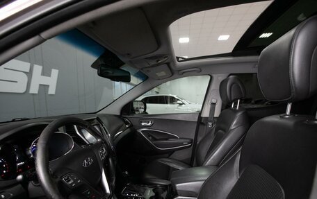 Hyundai Santa Fe III рестайлинг, 2013 год, 1 790 000 рублей, 8 фотография