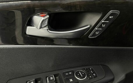 KIA Sorento III Prime рестайлинг, 2017 год, 2 099 000 рублей, 26 фотография