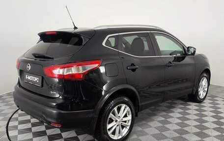 Nissan Qashqai, 2016 год, 1 950 000 рублей, 7 фотография